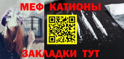 кокс Пушкино