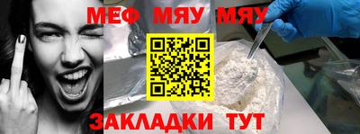 2c-b Гусев