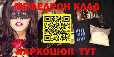 apvp Гусиноозёрск