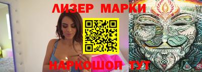 амфетамин Гусь-Хрустальный