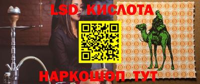 apvp Гусиноозёрск