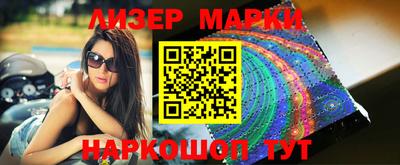 наркотики Пыть-Ях