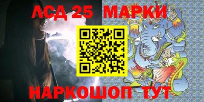 наркотики Пыть-Ях