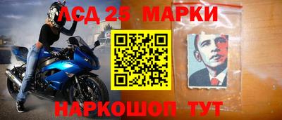 наркотики Пыть-Ях
