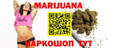 наркотики Пыть-Ях