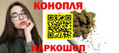 наркотики Пыть-Ях