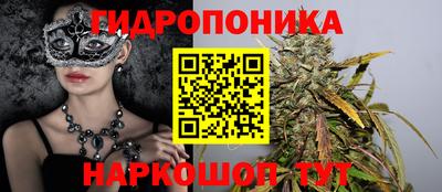 кокс Пушкино