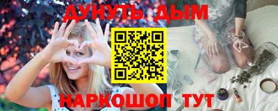 кокс Пушкино