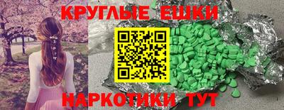 кокс Пушкино