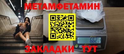 наркотики Пыть-Ях