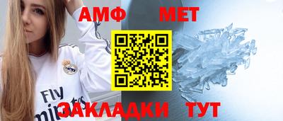 наркотики Пыть-Ях