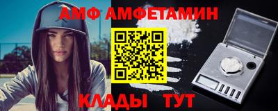 наркотики Пыть-Ях