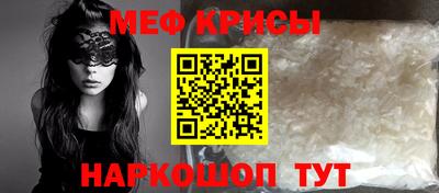 наркотики Пыть-Ях