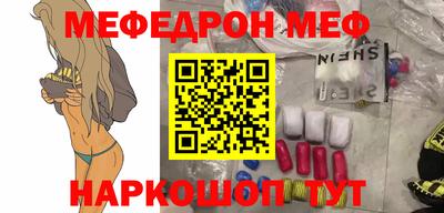 кокс Пушкино