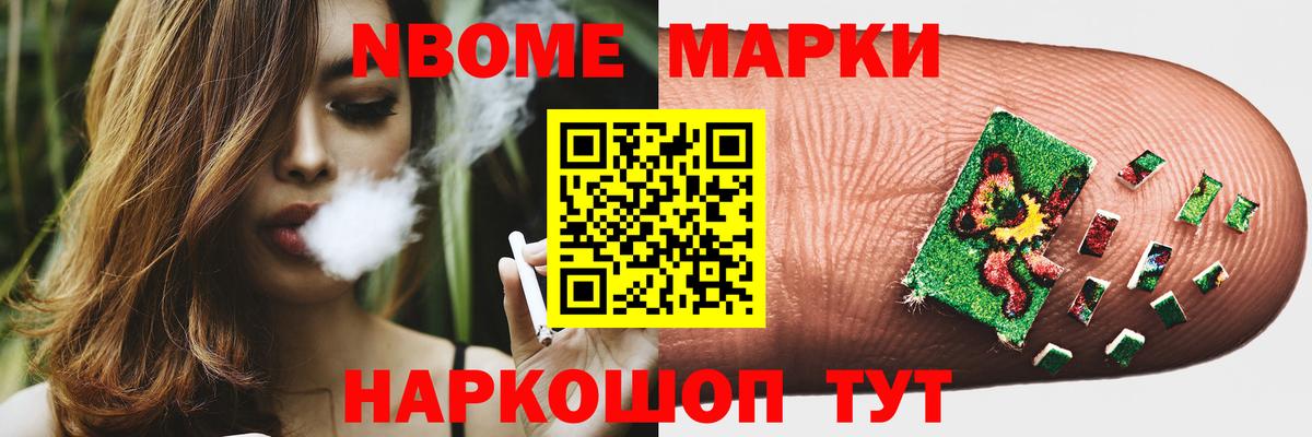 ЛСД экстази ecstasy  Вход с VPN  Лсд 25 экстази кислота  Россия 